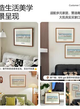 《海滨小镇》塞纳法式客厅装饰画沙发背景墙艺术风景挂画2026新款