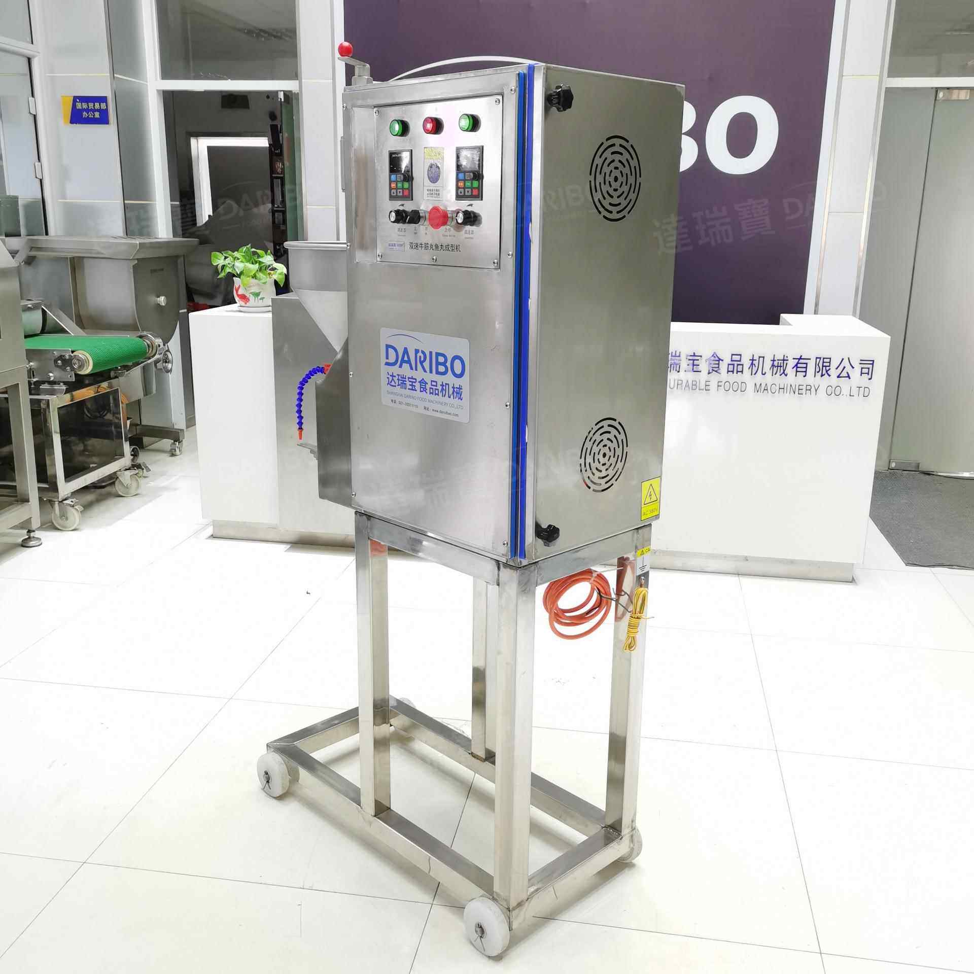 W全自动DAO鱼丸加工器鱼丸成型机做出的丸子 大可调速机小度快,淘宝优惠券,粉丝福利购,淘宝优惠卷