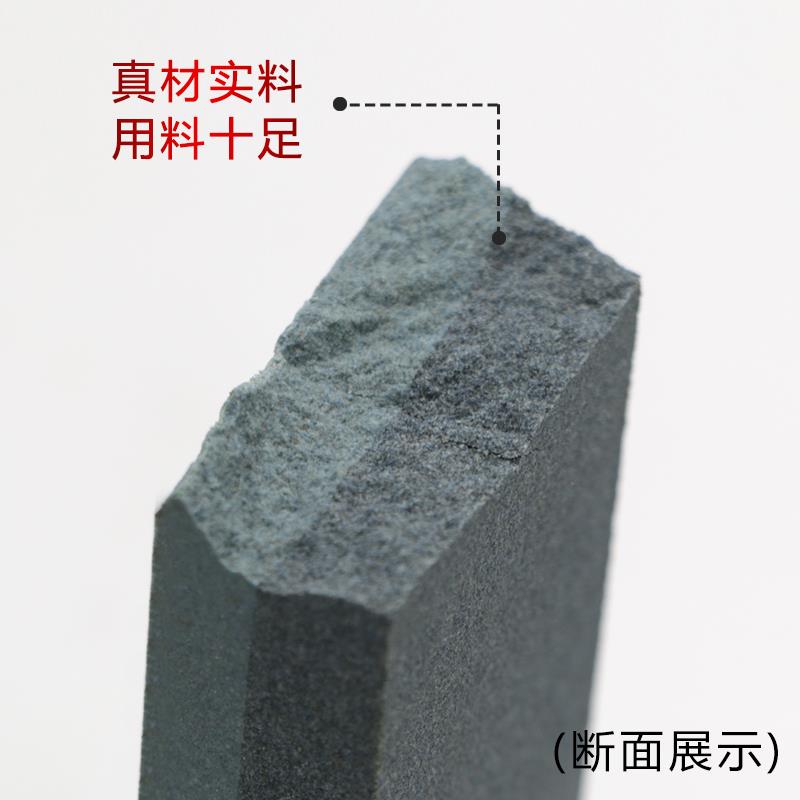 1000目磨刀石家用菜刀粗磨细磨开刃商用特大号白刚玉双面防滑磨刀