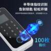 Hotel outdoor water S200/F20 access control machine with room display and screen fingerprint password swipe card access control and attendance