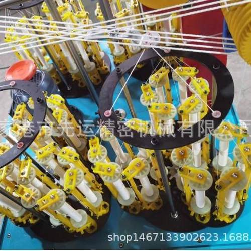 工厂直供三股扭绳机多股扭绳机服装抽绳编织机 - 图0