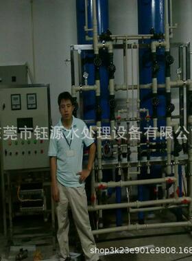 反渗透回用水设备 电镀工业废水处理系统 UF超滤水设备