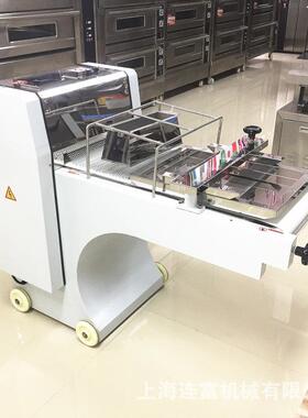 现货方包整形机面团面包成型机商用自动吐司成形机面包房店设备