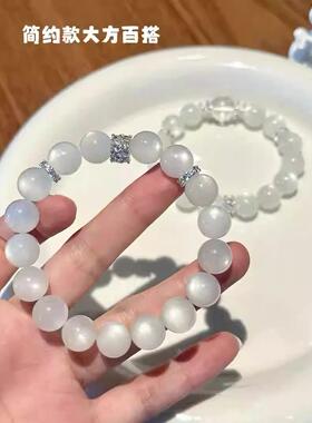 7A级天花板天然白月光10mm手串温柔清冷感百搭单圈小众手链女