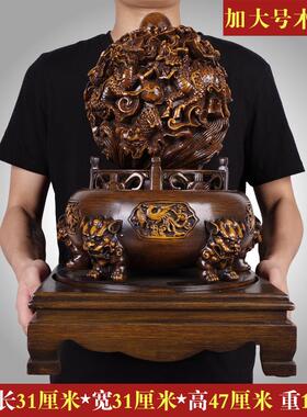 高档九转乾坤鼎件招财时来饰运转龙鼎摆设客厅装品居办公室家工摆