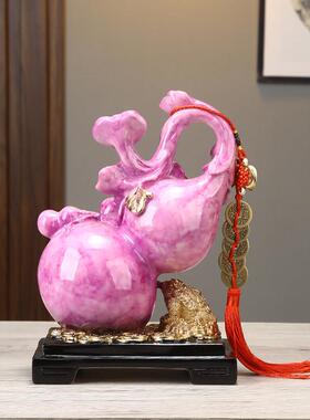 新中式福禄紫葫芦招财摆件家居饰品客厅酒柜玄关装饰乔迁开 业礼