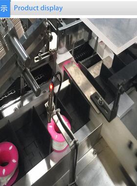 生料带装盒机电工胶布密封圈阀门自动包装线五金配件装盒机