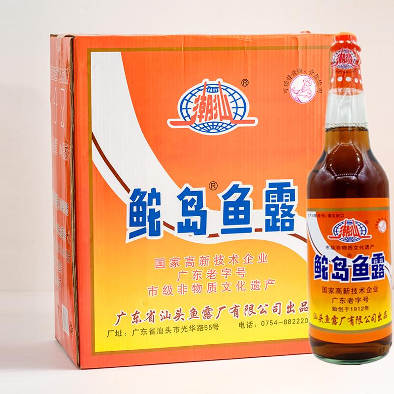 鮀岛鱼露615ml*12瓶调料潮汕家用泡菜调味拌料酱油虾油家庭调味汁