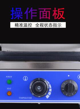商用甜甜圈机器圈圈成型机六格圆圆酥机大孔圆饼多拿滋早餐香酥机
