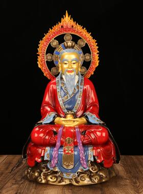 黄铜太上老君神像道家供奉三清道祖铜像摆件祖师灵宝元始天尊大号