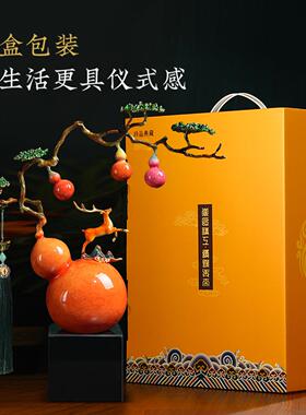 五福临高HLX1229门铜葫芦摆客厅玄新关办公室新中件式档装饰品乔