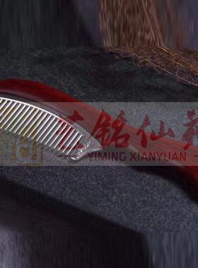 紫檀银梳金丝木电镀楠l镀银梳子紫光檀木质雕刻梳可刻字o艺铭仙苑