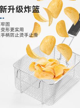 现货商用炸炉11L多功能电热煮面炉摆摊不锈钢双缸双筛电炸炉