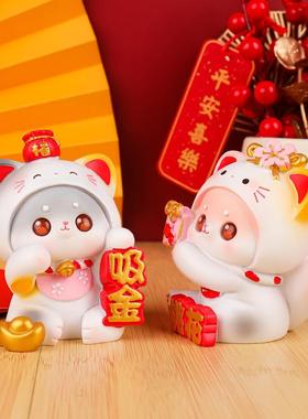 网红日系可爱招财猫玩偶创意办公室桌面装饰品治愈猫咪小摆件礼物