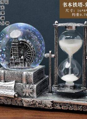 创意覆古色埃菲尔铁塔水晶球音乐盒沙漏计时器发光摩天轮孩子礼物