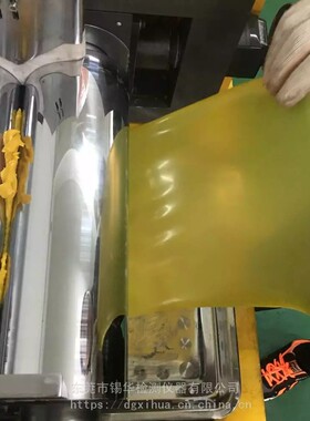 XH-401BE单调频开炼机小型炼胶机塑料双辊机