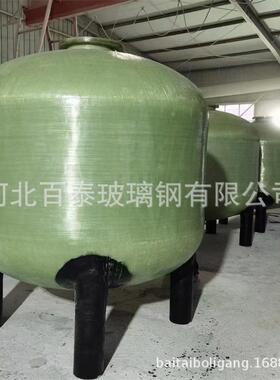 大型玻璃钢罐盐酸化工储罐卧式地埋消防水罐玻璃钢储罐