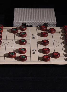 新款直销赞比亚小叶紫檀中国象棋 血檀木象棋摆件 皮革折叠棋盘