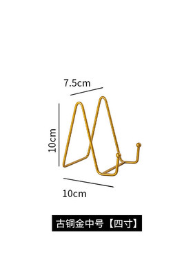 铁艺展架画板画架创意桌面壁饰