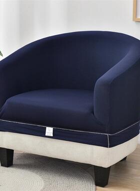 Solid Color Armchair Couch Cover Relax Stch Single Seater Ba