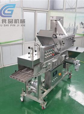 商用全自动上糠机鸡肉条鸡排裹糠机隧道式自动上糠设备年糕裹糠机
