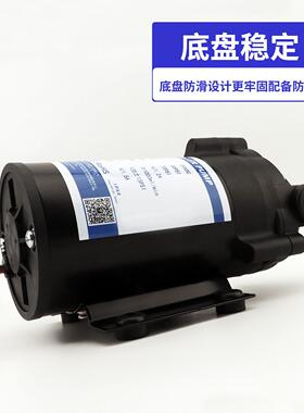 柏繁增压泵净水器24V纯水机家用RO反渗透过滤器配件吸水泵75G通用