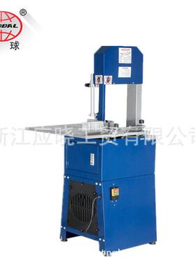 JG-250全球牌商用双功能锯骨机750W锯骨绞肉双用锯骨机BONESAW