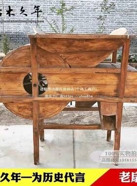 民俗怀旧老d物影件风木犁老木盆桶老风箱木斗农耕车农具套装tlzn%