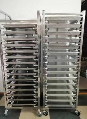 不锈钢烤盘架子车商用多层饼盘架烘焙蛋糕面包可组装可焊接饼盘架
