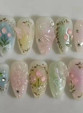 24Pcs Pink Almond False Nails Butterfly Ballet with French D