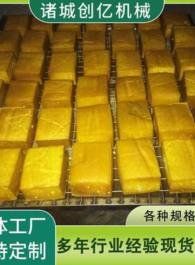 香干子烘干上色烟熏炉 肉制品烧鸡鸡骨架糖熏炉500型 鹌鹑蛋糖熏