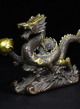 古玩杂项收藏仿古做旧铜器鎏金龙戏珠摆件装饰铜龙工艺品礼品