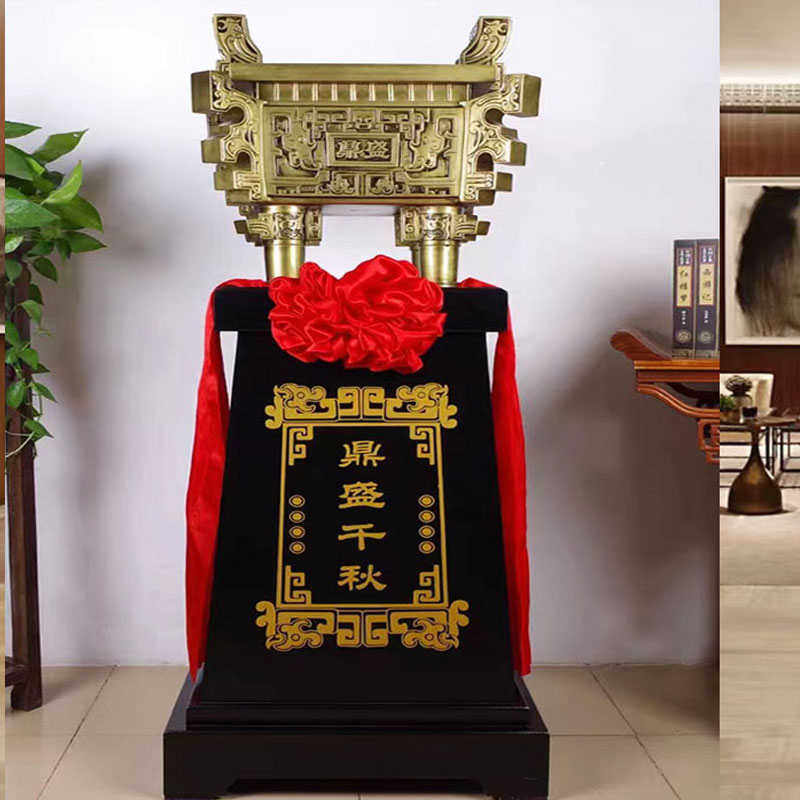 鼎摆件落地工艺品招财玄关摆设办公室店铺开业乔迁商务礼品装饰品,淘宝优惠券,粉丝福利购,淘宝优惠卷