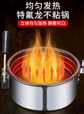 爆米花机商用球形爆谷机影院苞米花锅全自动爆玉米花小吃膨化机器