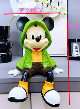 超大坐姿米奇摆件客厅入户玄关桌面家居礼物创意电视柜壁柜酒柜装