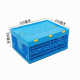 500-230 folding basket plastic cover electronic hardware turnover storage frame clinker PP blue