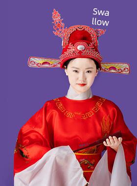 中秋饼1号元帽1号元服1号元帽新郎帽中国婚礼中上元夏马饼1号元