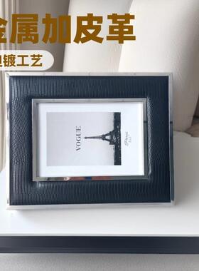 蜥蜴紋皮革金属 相框摆台 现代简约创意相框 婚纱纪念相框