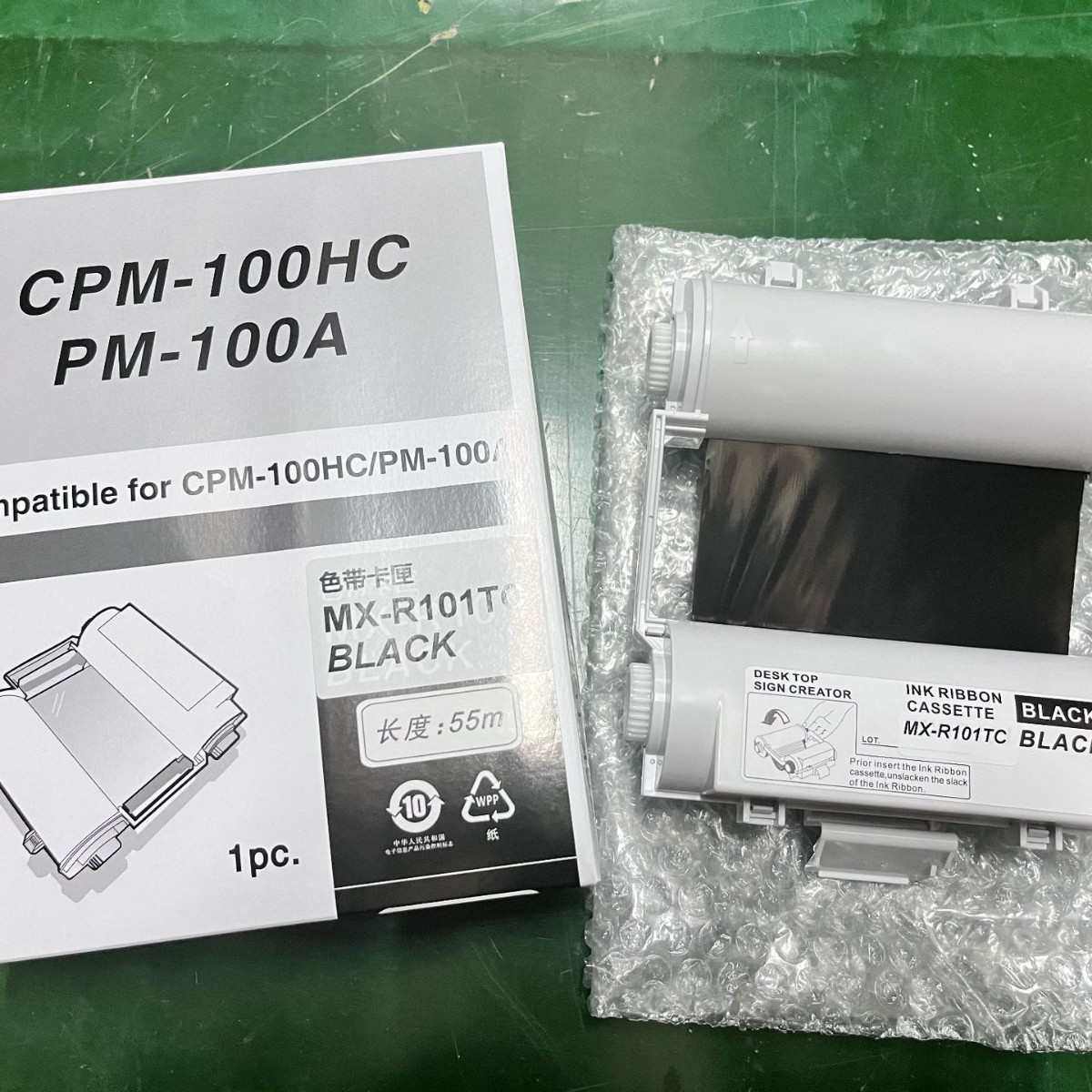 MAX彩贴机碳带 CPM-100G5C/HG5C标签色带SL-TR01D-C/TR03带芯片,淘宝优惠券,粉丝福利购,淘宝优惠卷