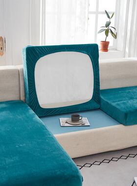 Airldianer Velvet Solid Color Sofa Cushion Covers for Living
