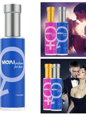 Pheromone Perfume For Men Women Sexually Flirting Essential