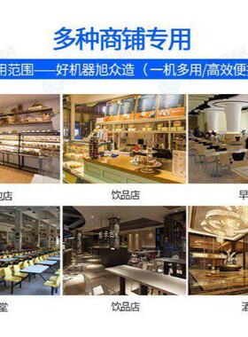智能自动双速双动和面机包子馒头大容量搅拌机商用不锈钢机器设备