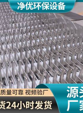 回转式机械格栅不锈钢碳钢格栅机循环耙齿除污机过滤内进流格栅机