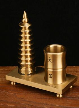 黄铜文昌塔摆件精工九157实铜昌塔办公室书桌顶部开口层心十三文