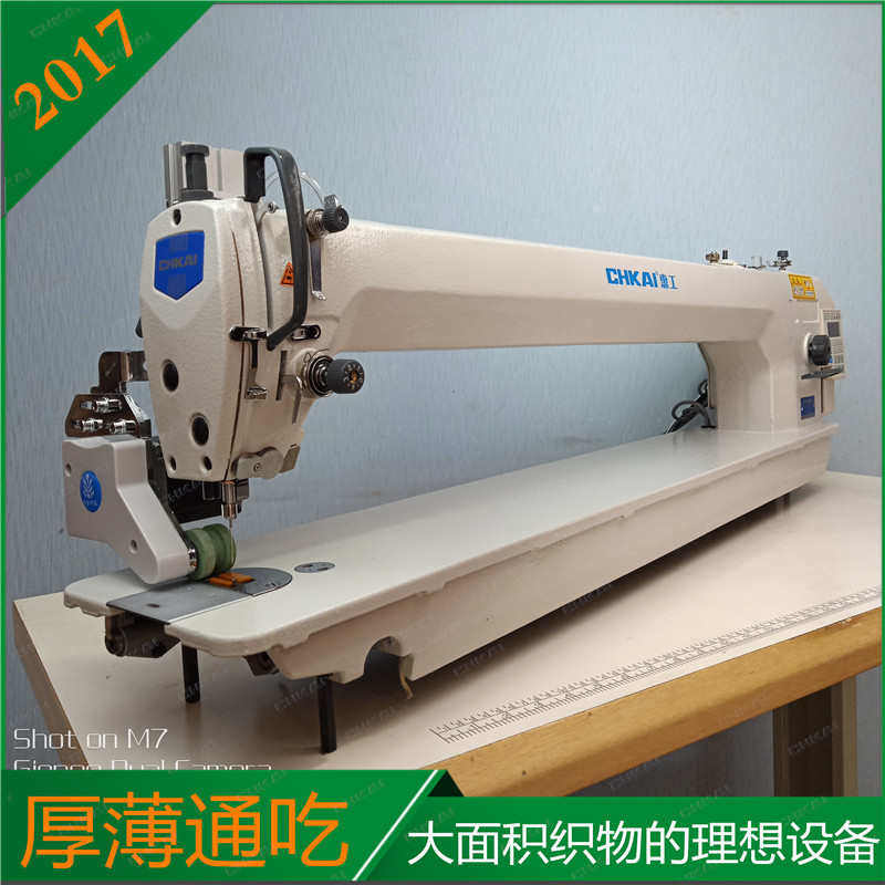 厂家直销电脑长臂机缝纫机模板缝纫机行棉机工业缝纫机多功能电动,淘宝优惠券,粉丝福利购,淘宝优惠卷