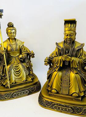 现代简约瑶池金母摆件王母娘娘玉皇大帝佛堂神像玉帝王母铸铜