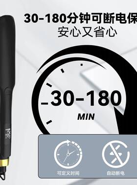 跨境南美爆款直发器 宽版直发夹板 发廊专用直板夹高温直发器
