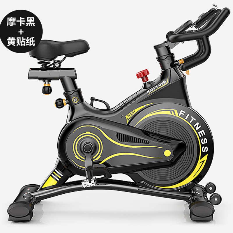 Sports bicycle bicycle dynamic bag commercial silent magnetic control exercise bike fitness equipment home factory full