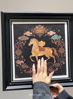 马上有钱装饰画摆件创意新中式客厅玄关挂画创意2026马年新年礼物