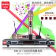 Hivi/惠威RC1212音箱惠威套装音响卡拉OK套装家庭KTV音响设备